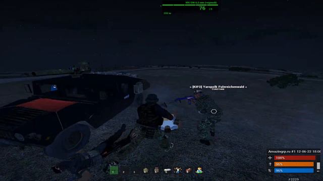 не слышно твой регруп кнопку нажимать надо и держать смотреть онлайн