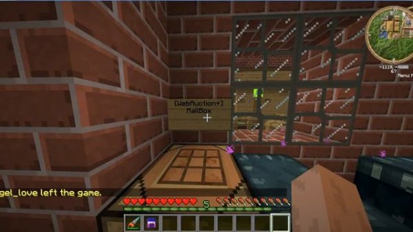 Как пользовоться MailBox-ом