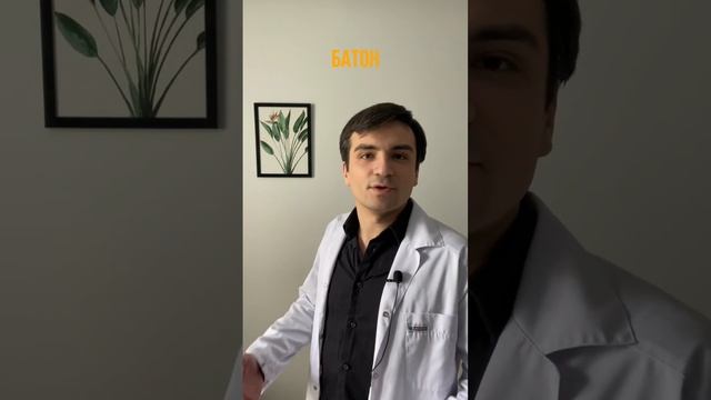 Эти продукты приводят к изжоге и отрыжке! смотреть онлайн