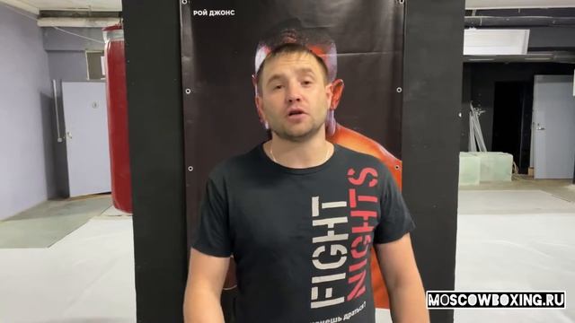 Мастер Спорта России по боксу. Как получить Звание Мастера спорта по боксу, как выполнить МС РФ? смотреть онлайн