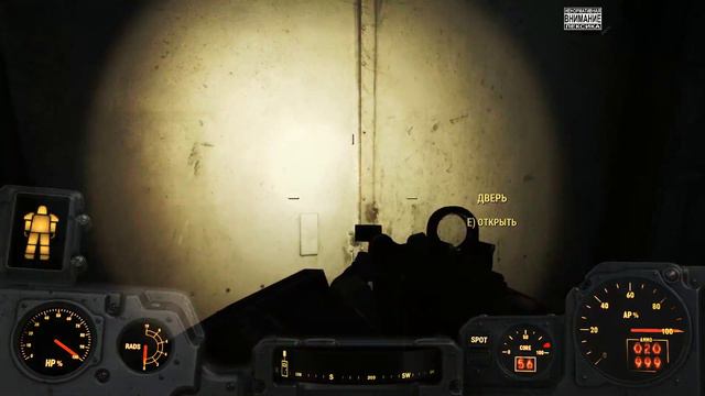 FALLOUT 4 DLC AUTOMATRON: ПЛАВИМ СТАЛЬ ОЧЕНЬ ВЫСОКАЯ СЛОЖНОСТЬ 1080р 60 FPS смотреть онлайн