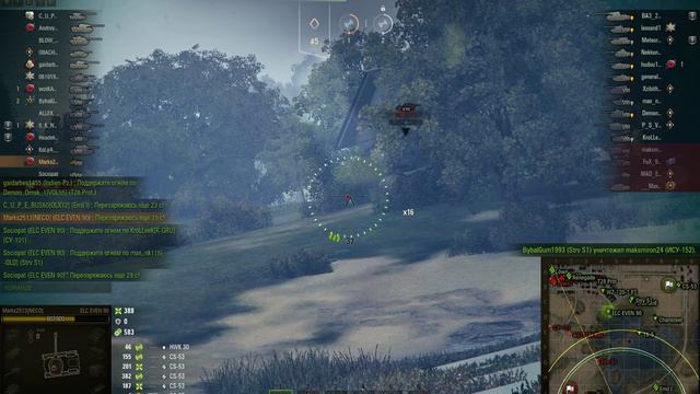 Катаем Танк ELC EVEN 90 в игре World of Tanks смотреть онлайн