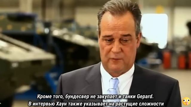 Леопардам приходит капец. смотреть онлайн