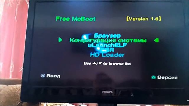 кабель высокого разрешения на PS2!!! смотреть онлайн