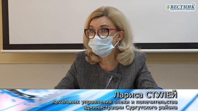 Близкие люди: в семье лучше смотреть онлайн
