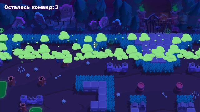 Выполняю кресты которые появляются в бравл старс смотреть онлайн