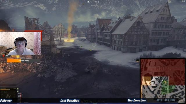 Стрим по World of Tanks . Стальной охотник , Топ 1 + Рандом смотреть онлайн
