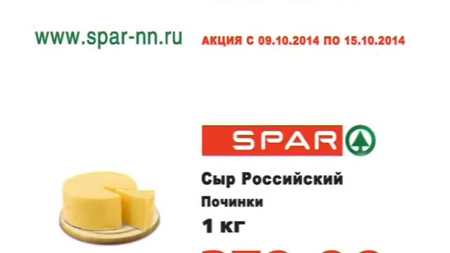 syr&vinograd nn смотреть онлайн
