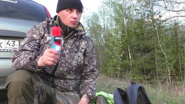 Дедовский способ чистки ружья, Результат-удивил!! Закрытие охоты 2024 смотреть онлайн