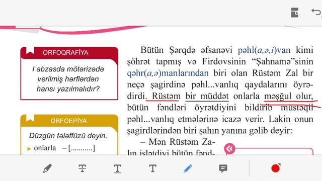 Azərbaycan dili 8-ci sinif. Qırxıncı fəndi bu günə saxlamışdım (seh 90-91) смотреть онлайн