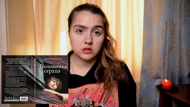 КНИЖНЫЕ НОВИНКИ, за которыми очень слежу??? смотреть онлайн
