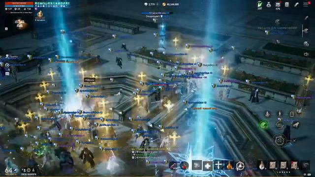 LineAge 2M. Осада Адена 24.07.2022. Начало в 20.00 Эрика 5. смотреть онлайн