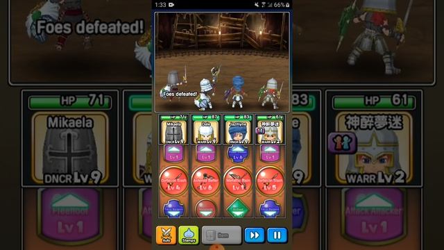 Dragon Quest of the Stars - Key Dungeon Items смотреть онлайн