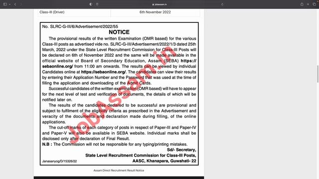 ADRE Class-III Result | Important Information and Tips смотреть онлайн
