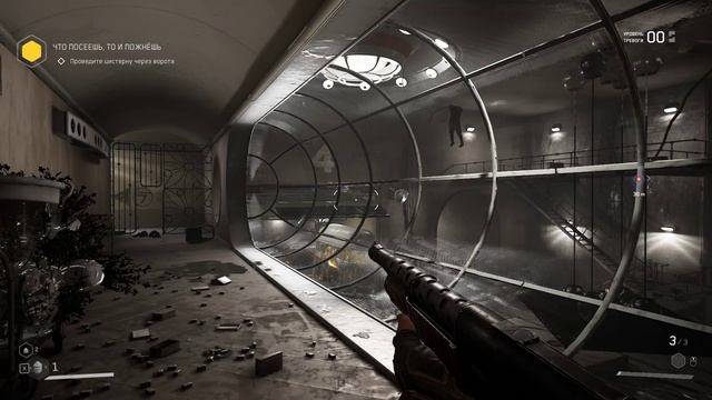 Решение бага с платформой atomic heart смотреть онлайн
