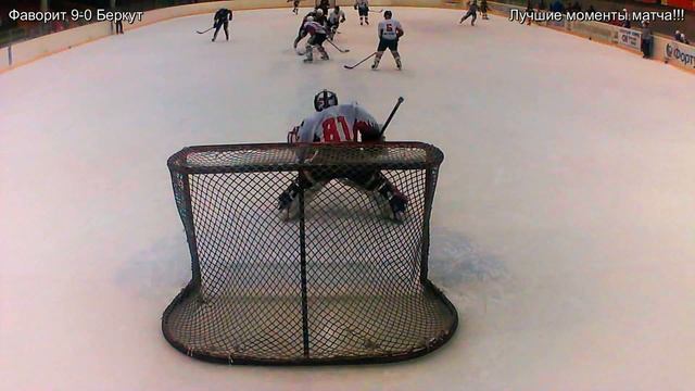 Лучший сейв игры Фаворит-Беркут 15.03.15. смотреть онлайн