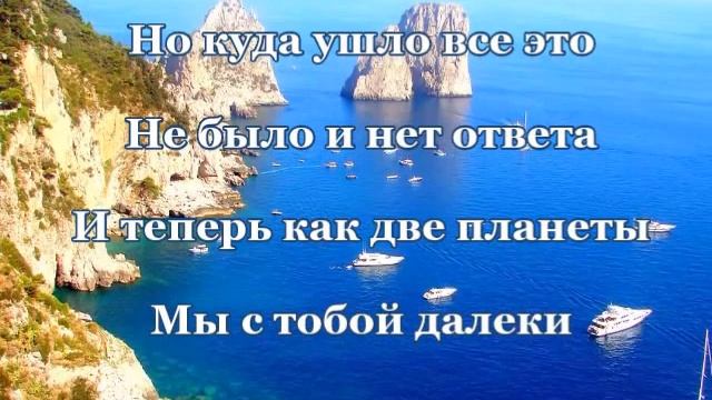 Лаванда смотреть онлайн
