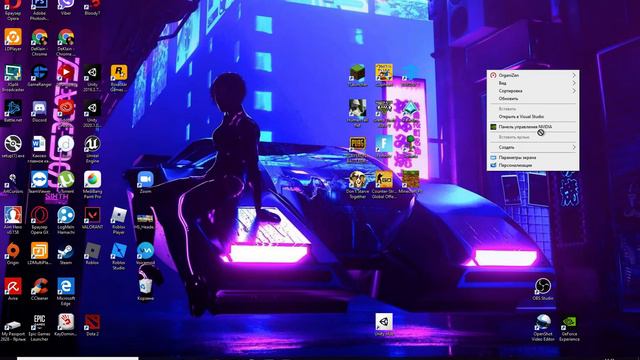 Как поставить 4:3 в Fortnite смотреть онлайн