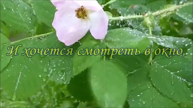 Мелодия небес смотреть онлайн