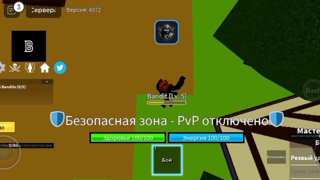 такс тут у меня один скрипт на бф завалялся решил выложить вдруг залетит) смотреть онлайн