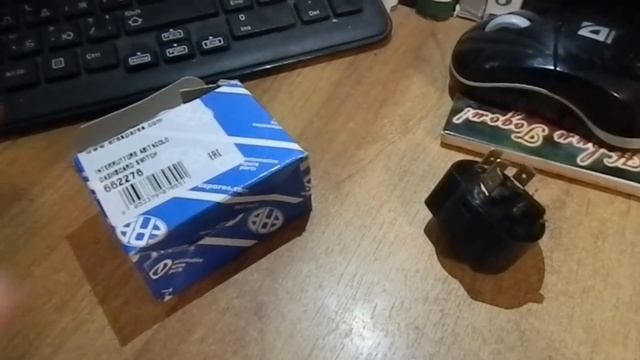 Замена контактной группы на Nexia смотреть онлайн