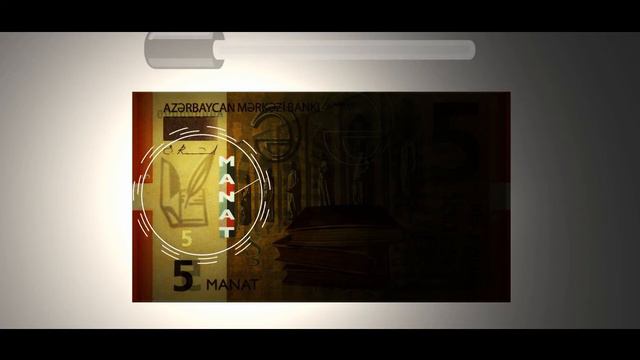 AZERBAIJAN BANKNOTES 5 MANAT 2005 БАНКНОТЫ АЗЕРБАЙДЖАНА 5 МАНАТОВ 2005г. смотреть онлайн