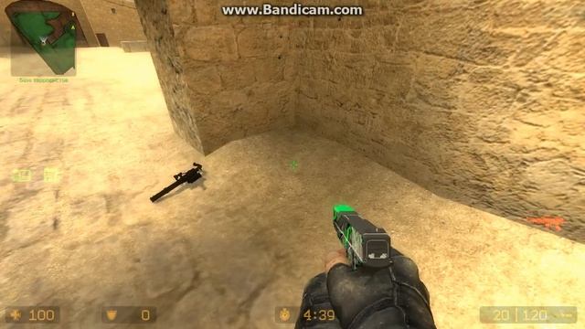 сборка на css v 88 смотреть онлайн