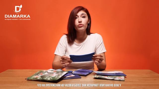 Обзор охлаждающего чехла FREEZE для инсулина и препаратов