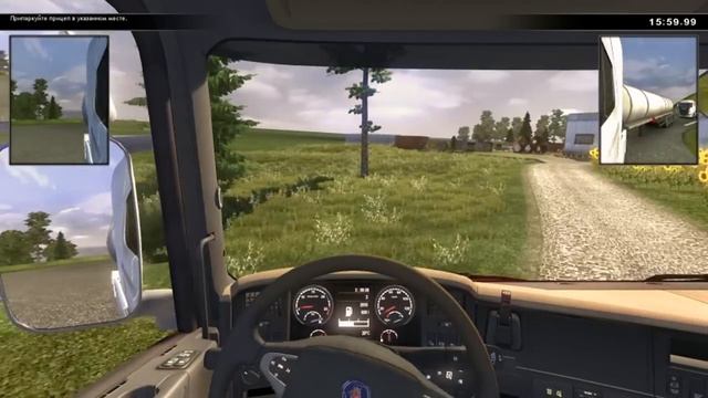 My Map For SCANIA Truck Driving Simulator Part_2.avi