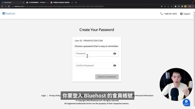 【Bluehost 主機教學】最省錢的優質主機，新手自架站的好選擇（完整申請攻略） смотреть онлайн