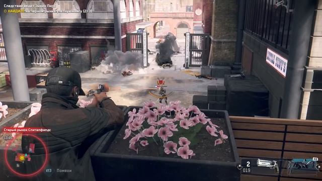 Watch Dogs: Legion - Bloodline. #5. Следствие ведет Эйден Пирс смотреть онлайн