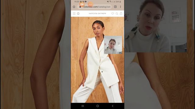 КОРРЕКЦИЯ ФИГУРЫ С ОБЪЕМНЫМ ЖИВОТИКОМ. КАК СТАТЬ СТРОЙНЕЕ смотреть онлайн