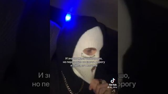 Розовые шарики для пинг-понга смотреть онлайн