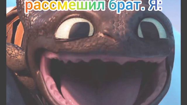 Приколы про меня, друзей, класс и родителей. смотреть онлайн