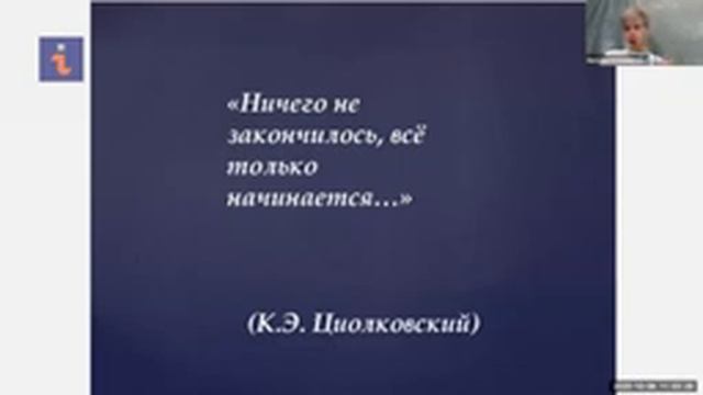 Фандрайзинг в музее