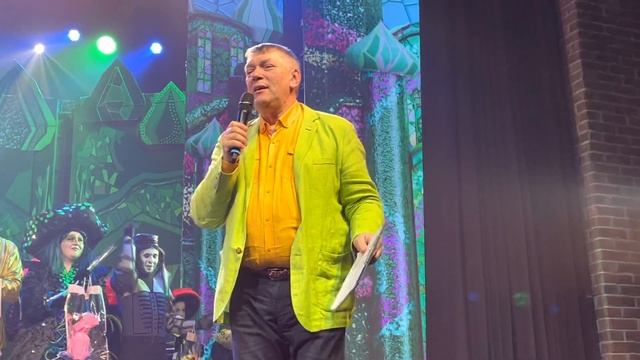 Речь А. Л. ФЕДОРОВА после спектакля мюзикла «ВОЛШЕБНИК ИЗУМРУДНОГО ГОРОДА» 09.04.2022. 16:00 смотреть онлайн