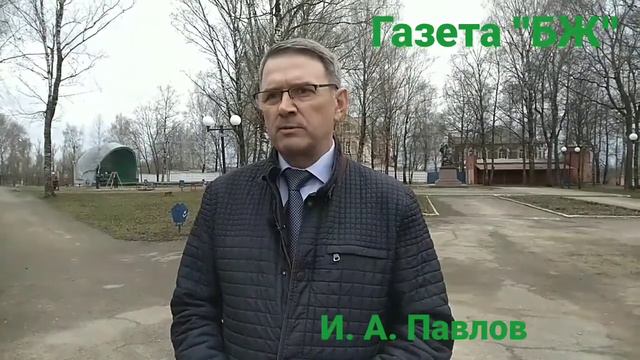 Бежецк. Проект "Бежецкий верх" смотреть онлайн