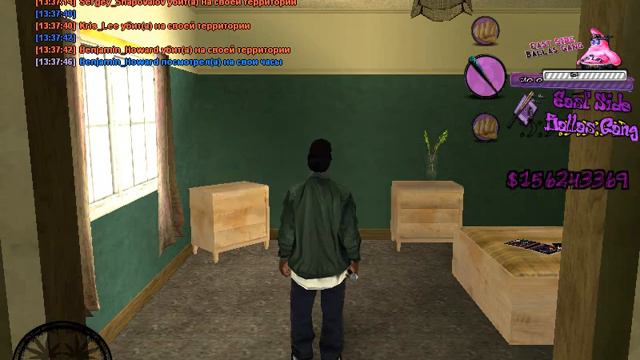 gta sa 2014 08 26 13 37 31 267 смотреть онлайн