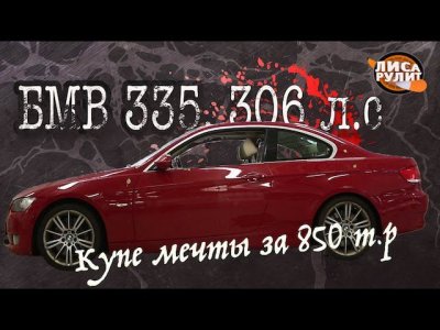 Новости автомобильной индустрии