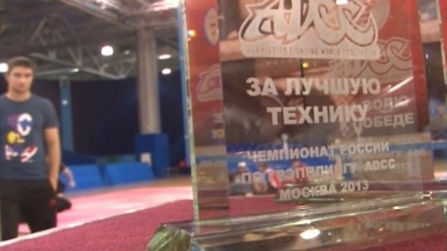 ADCC 2014 смотреть онлайн