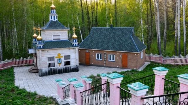 ПРАВОСЛАВНЫЕ МОЛИТВЫ - ОТЧЕ НАШ смотреть онлайн