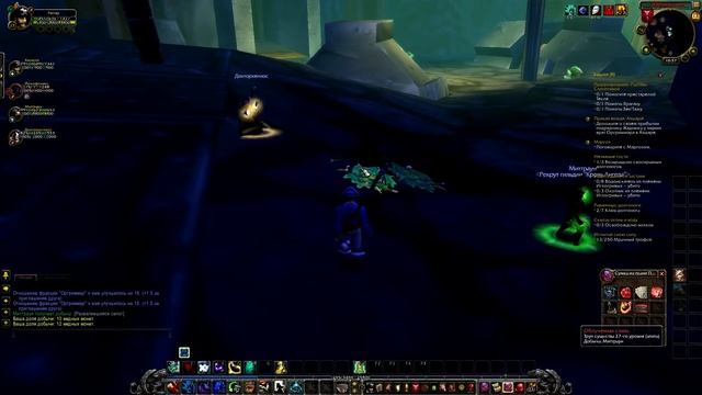 WOW Прохождение World of Warcraft Mists of Pandaria монахом с друзьями. (Часть 9 - Два подземелья) смотреть онлайн