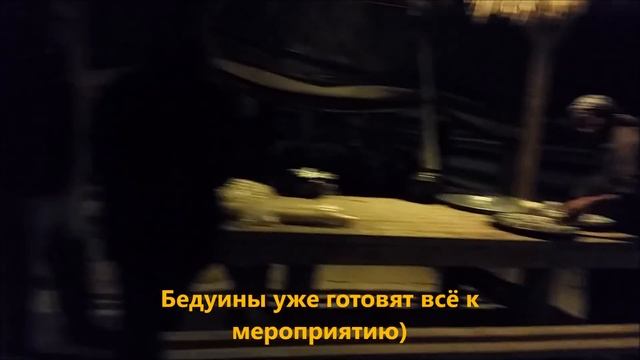 Что посмотреть в Израиле? Экскурсии в Израиле .Часть 2 Деревня бедуинов и дом Бен Гуриона Тиюль смотреть онлайн