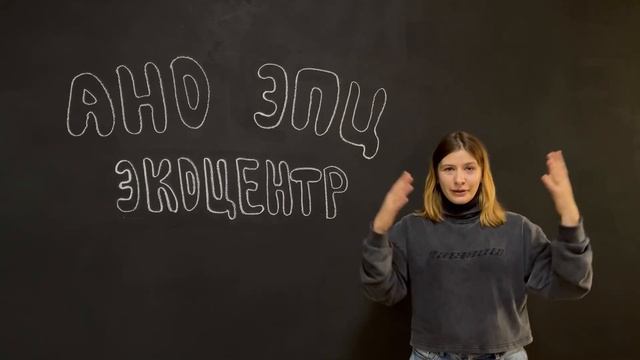 Второй выпуск «Ребятам о зверятах» / знакомство с шиншиллой смотреть онлайн