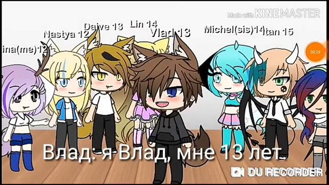 Прошу любить и жаловать, моя студия! смотреть онлайн