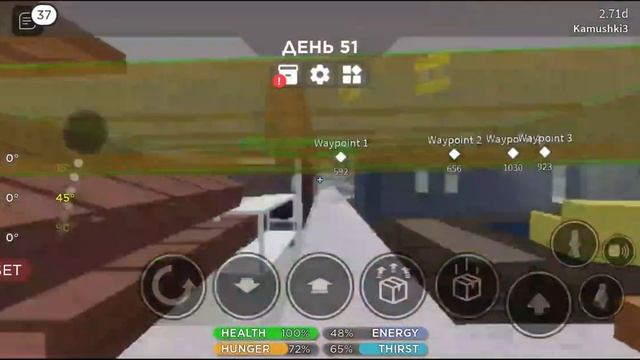 Roblox. 3008. Роблокс. Обновление игры, что-то новое. смотреть онлайн