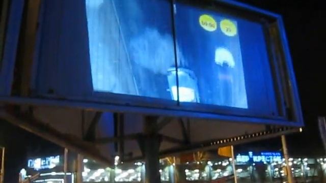 Проэкт Рено Колеос Краснодар ТЦ Краснодар смотреть онлайн