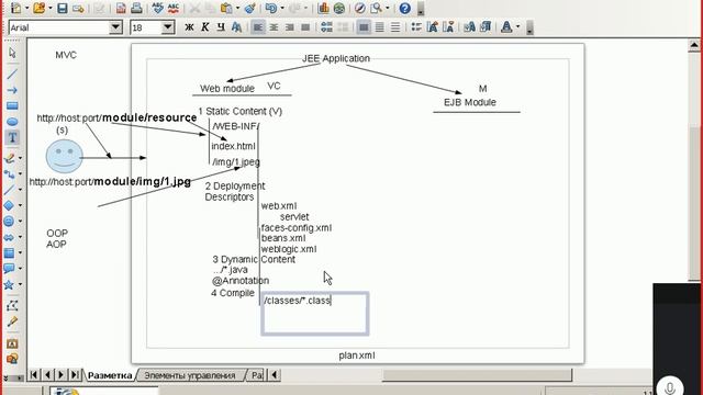 capture 13 смотреть онлайн