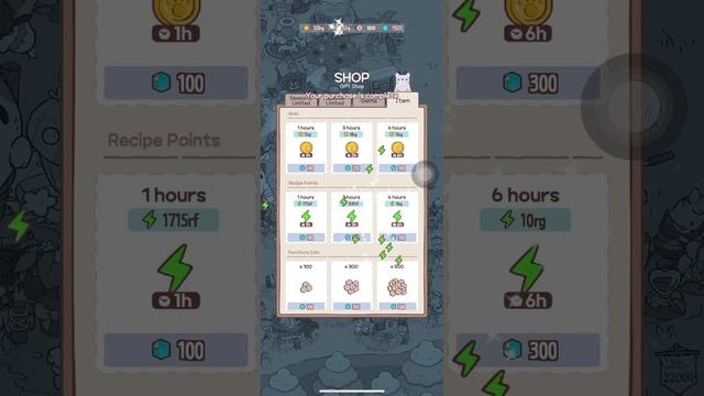 Kittypawpaw. Cats and Soup New face 3cat and 1 Facility . Happy and enjoy days. Total 51 Cats.^ смотреть онлайн