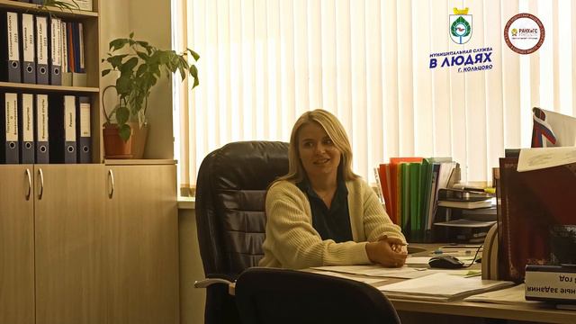 Муниципальный десант (2023)
